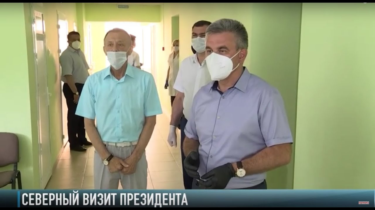 Новая медицина и молочная ферма. Президент в Рыбнице