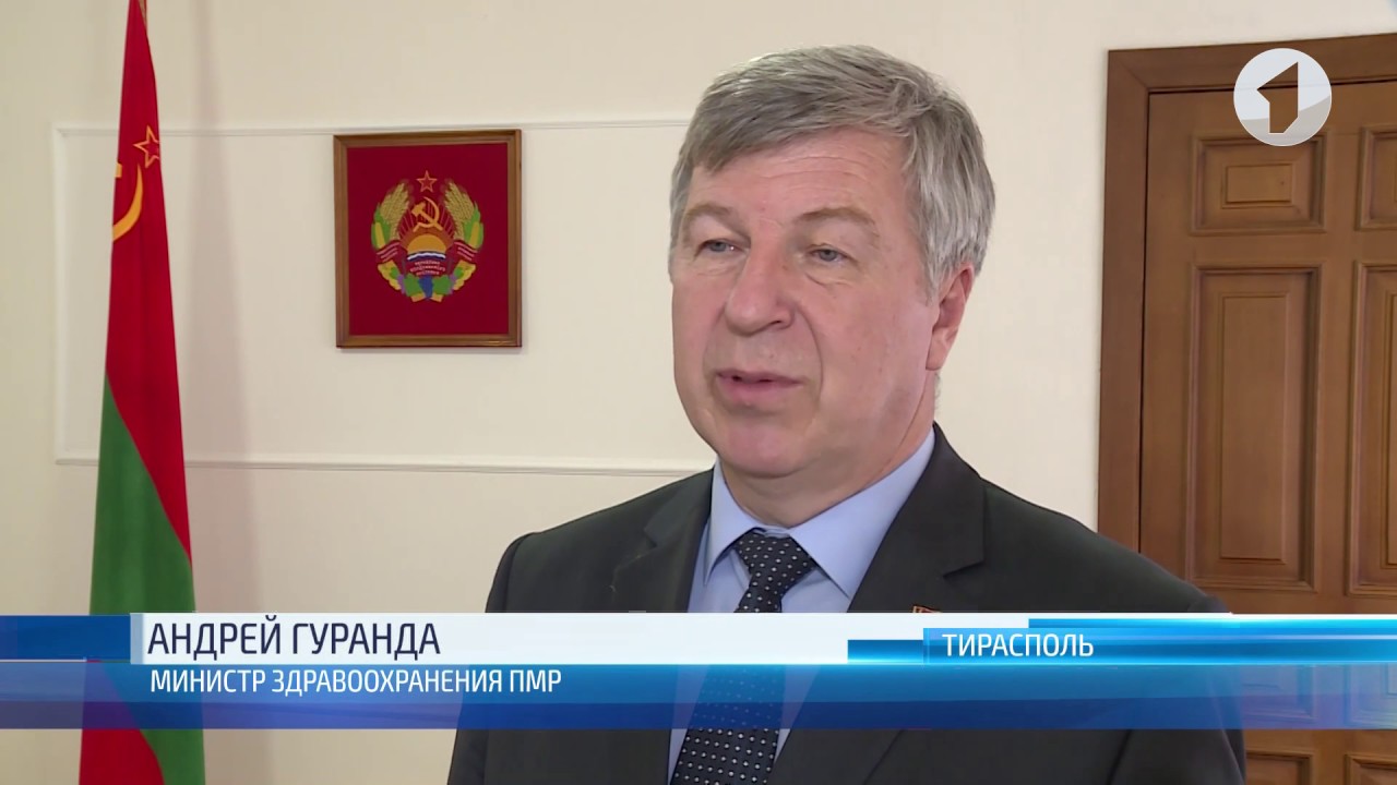 Россия окажет помощь в решении актуальных проблем Приднестровья