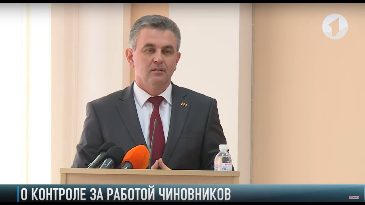 Президент – прокуратуре: «Нужно проверить чиновников»