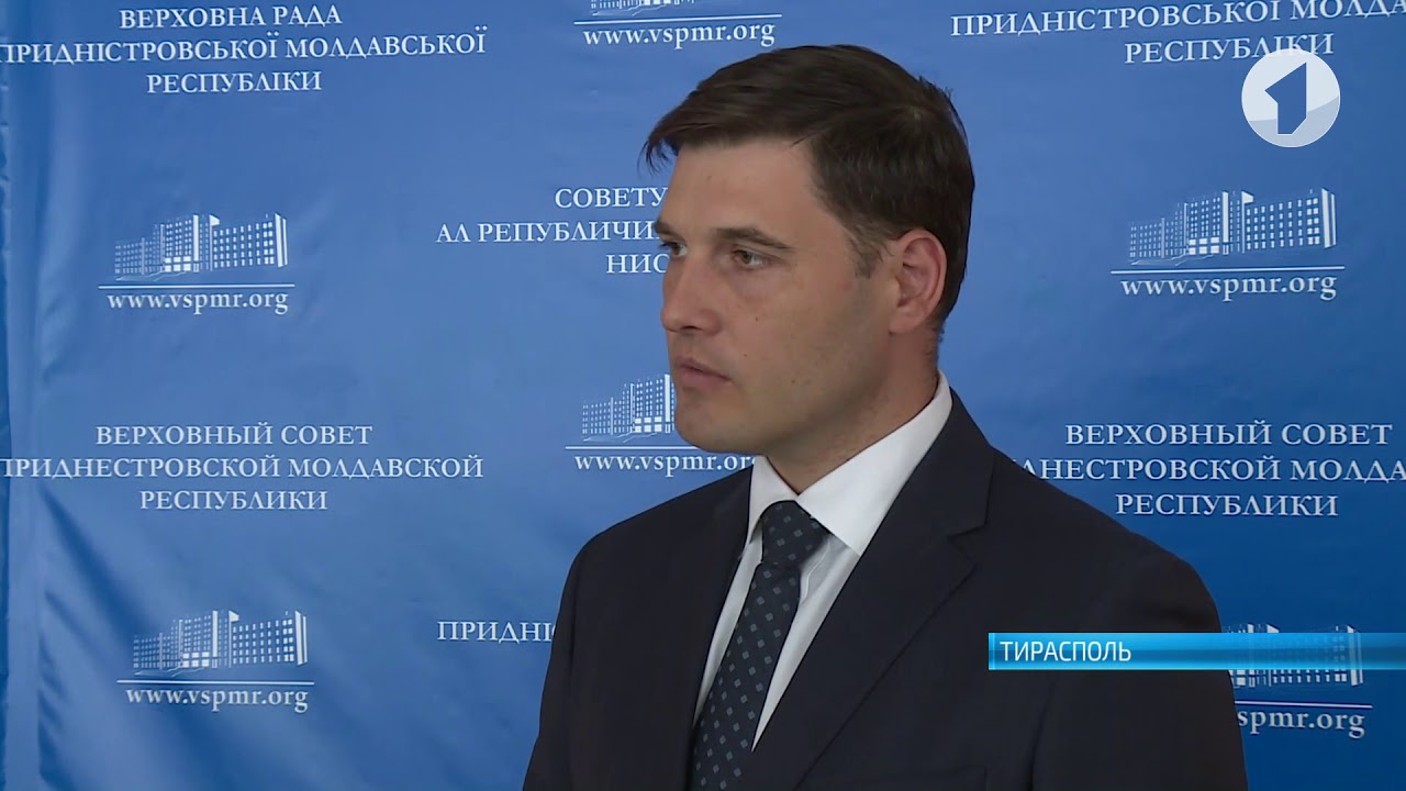 Инвестиции в Приднестровье