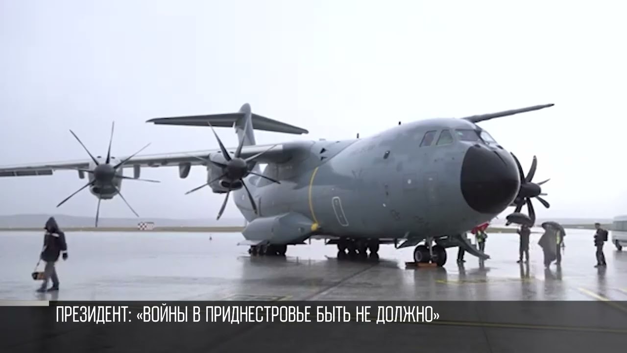 Теракты, вооружённая Молдова, сложности в «5+2»: итоги 2023-го