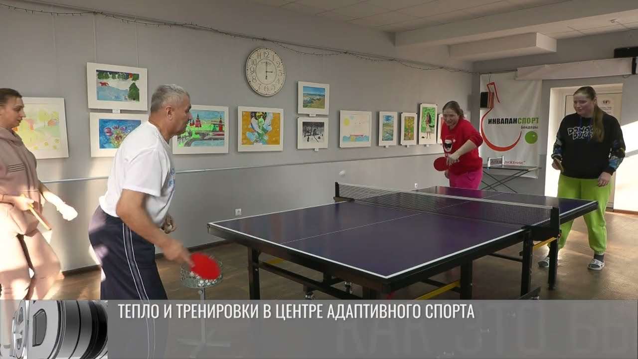 «Без тренировок плохо». Центр адаптивного спорта после газового кошмара