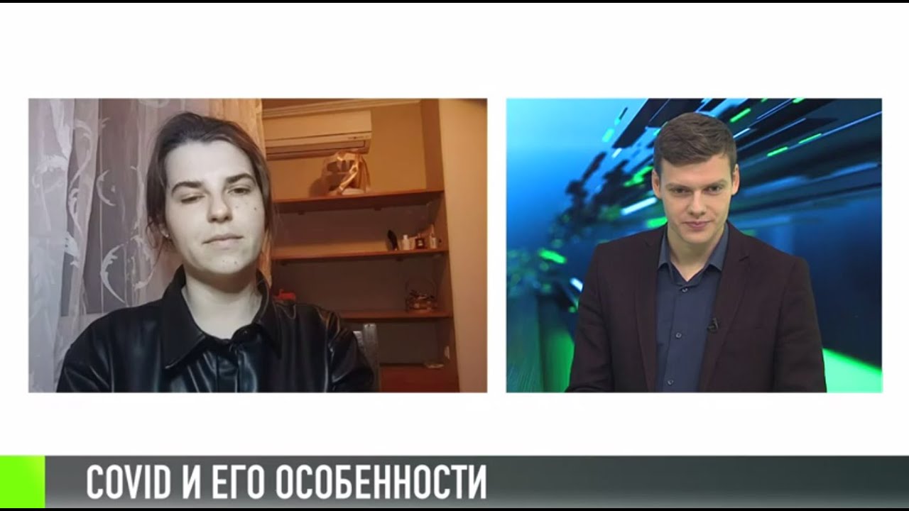 Врач Наталья Жало о пациентах и новом штамме «короны»