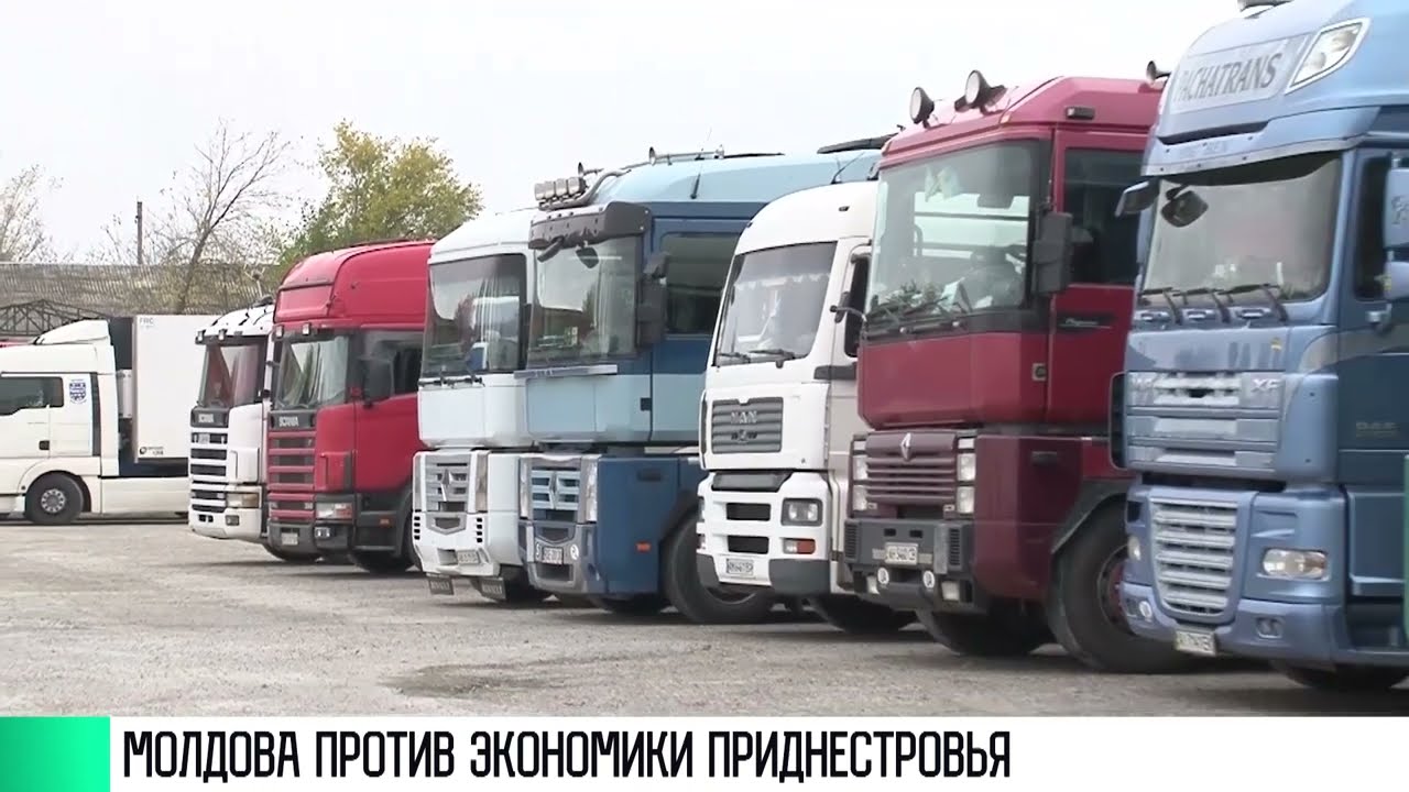 #КЭБ_Итоги. Тема недели: Молдова VS экономика Приднестровья