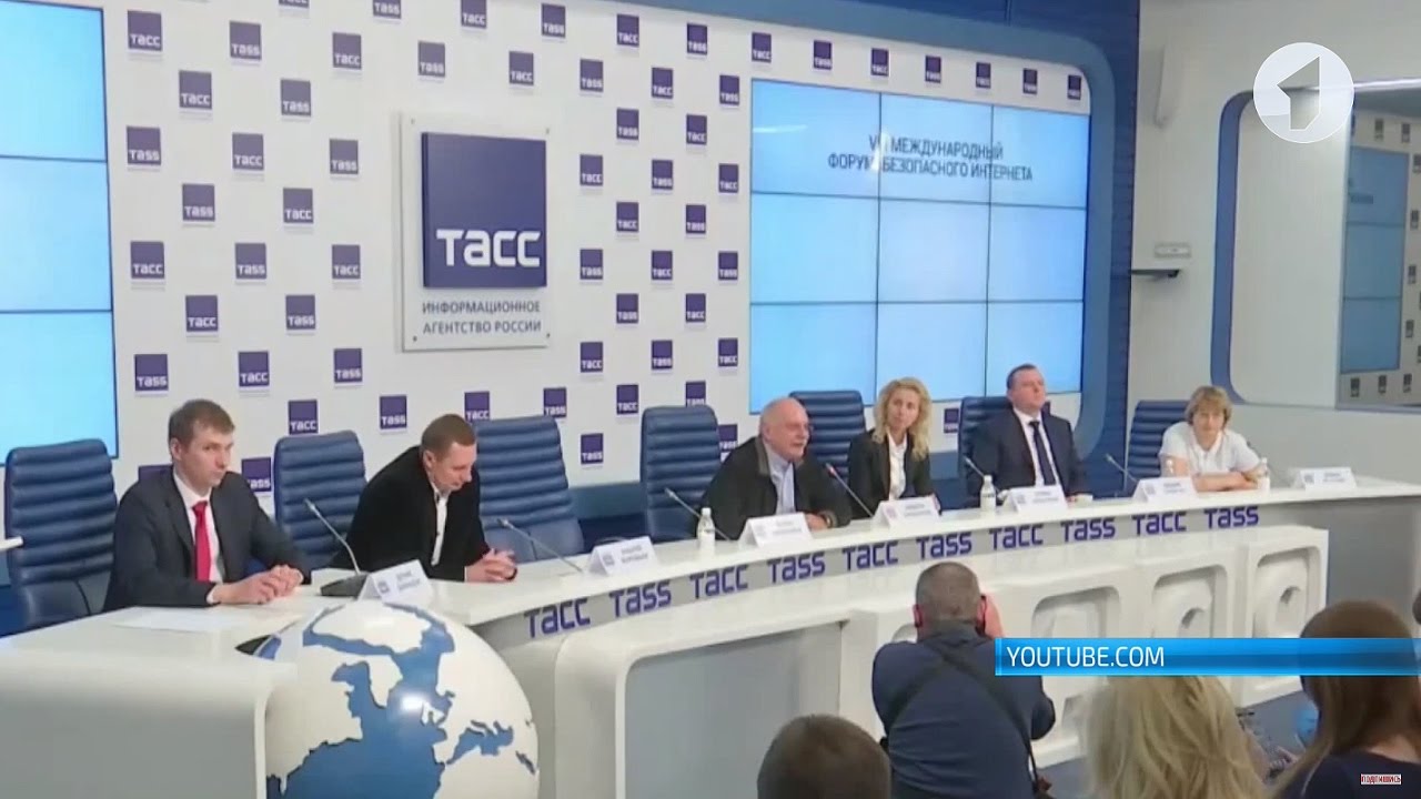 Опасные для детей сегменты интернета