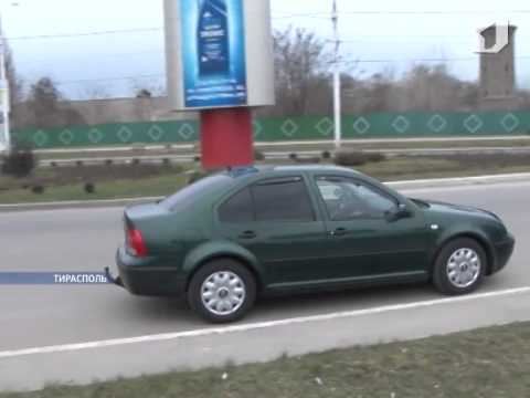 В Тирасполе прошёл автоквест