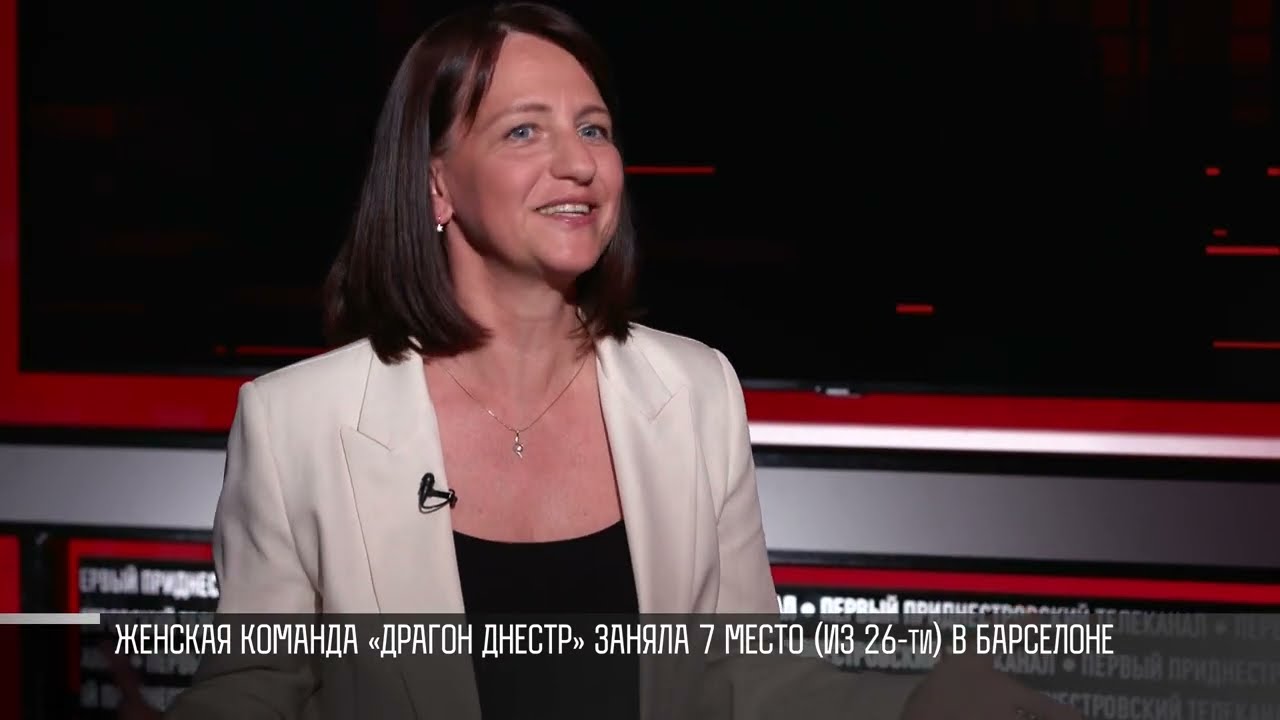 Как Приднестровье на «драконах» покорило Барселону