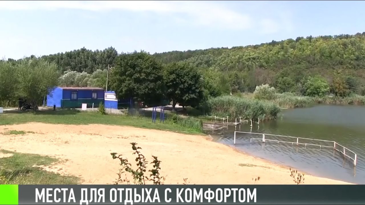 В Рыбнице обустроят четыре зоны отдыха