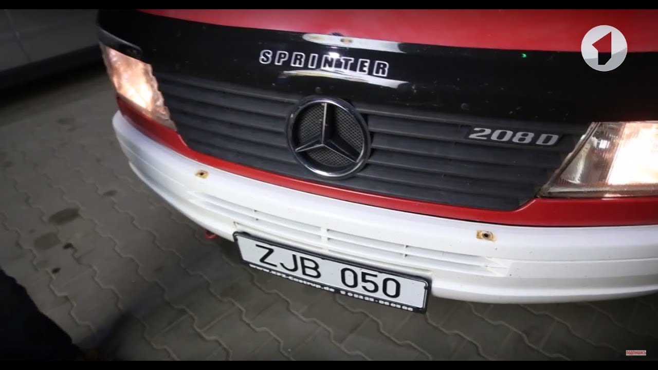 Путешествие в Европу. «Нейтральный» свет