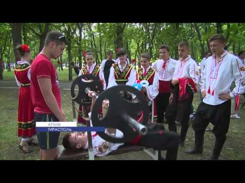 Подготовка к акции «Я – приднестровец» в Рыбнице