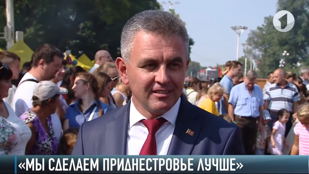 Президент В. Красносельский: «Мы сделаем Приднестровье лучше»
