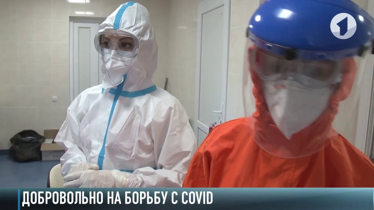 Добровольцы по зову сердца