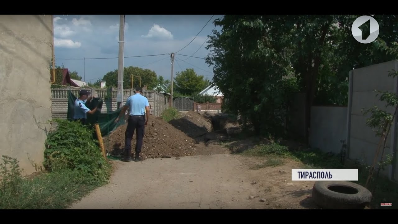 Искали старые трубы - нашли человеческие останки