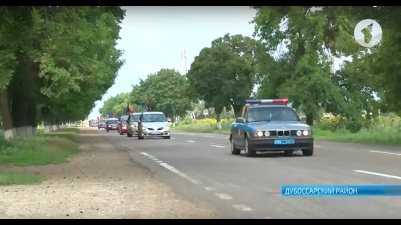 Автопробег по местам боевой славы: от Дубоссар до Тирасполя
