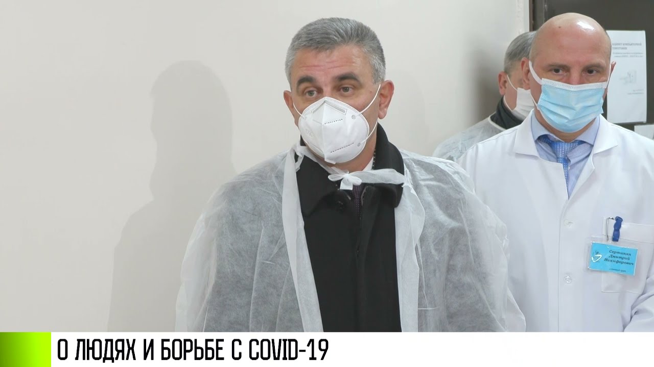 В. Красносельский: «Врачи спасают людей. Это главное!»