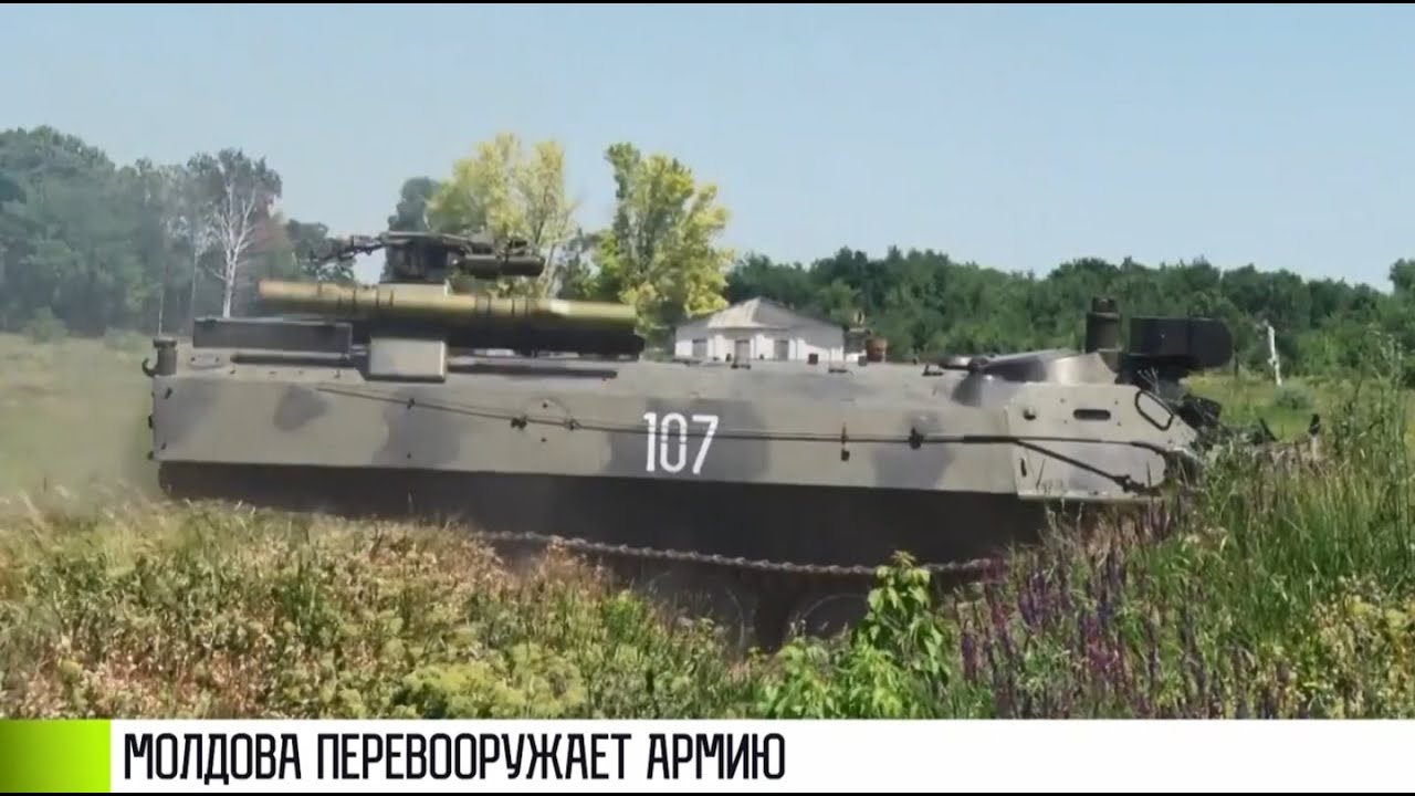 Молдова вооружается, Приднестровье – за мир