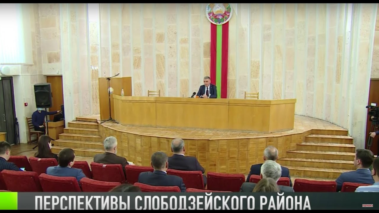 От дорог до мелиорации: Президент в Слободзее