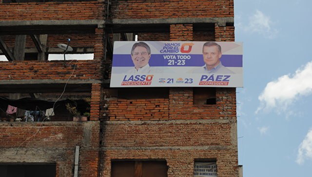 Ленин Морено побеждает на президентских выборах в Эквадоре