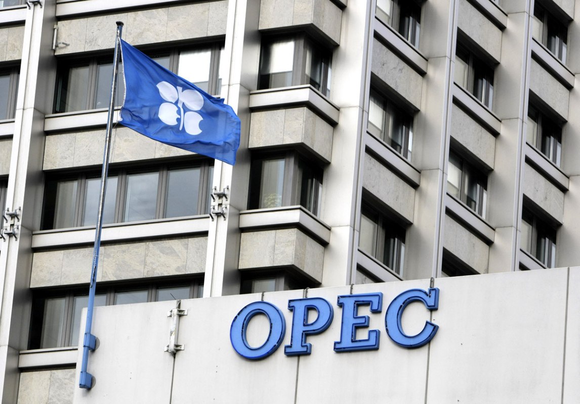 ОПЕК прогнозирует повышение мирового спроса на нефть ОПЕК: Добыча нефти в США в 2018 г повторит исторический рекорд 1970 г