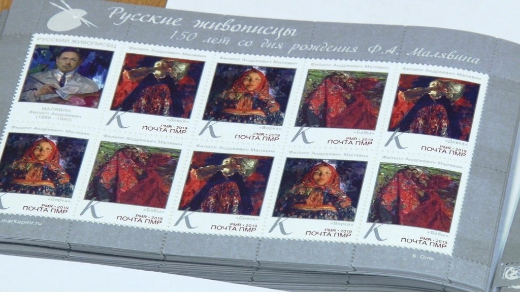 Издательство Марка Интернет Магазин