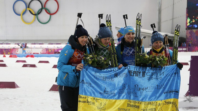 Украинским спортсменам запретили участвовать во всех соревнованиях в РФ - Жданов Украинским спортсменам запретили участвовать во всех соревнованиях в РФ - Жданов