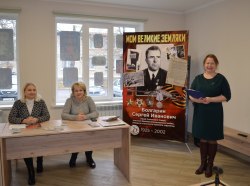 Фото: пресс-служба Верховного Совета ПМР