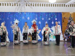 Фото: slobodzeya.gospmr.org