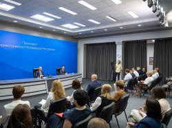Фото: пресс-служба Президента ПМР