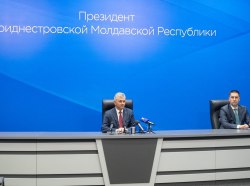 Фото: пресс-служба Президента ПМР