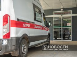 Фото из архива ИА «Новости Приднестровья»