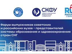 Фото: azertag.az