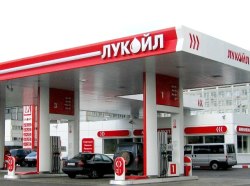 Фото: novostienergetiki.ru