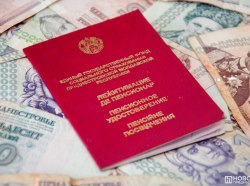 Фото из архива ИА "Новости Приднестровья"