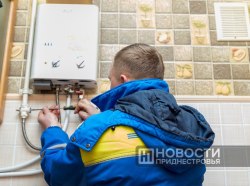Фото из архива информационного агентства "Новости Приднестровья"