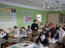 Фото из архива ИА «Новости Приднестровья»