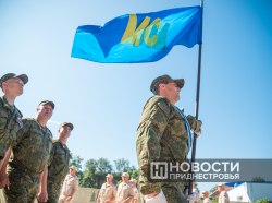 Фото из архива информационного агентства "Новости Приднестровья"