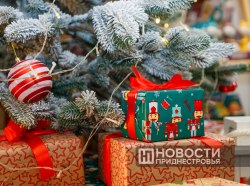 Фото из архива ИА «Новости Приднестровья»