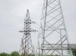 Фото из архива информационного агентства "Новости Приднестровья"