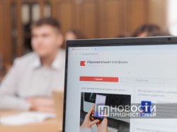 Фото из архива ИА «Новости Приднестровья»