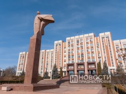 Фото из архива информационного агентства «Новости Приднестровья»