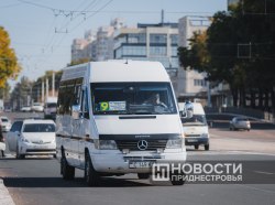 Фото из архива информационного агентства "Новости Приднестровья"