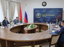 Фото: пресс-служба МИД ПМР