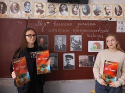 Фото: РПП "Обновление"