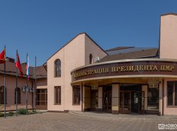 Фото из архива ИА "Новости Приднестровья"