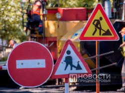 Фото из архива ИА «Новости Приднестровья»