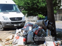 Фото из архива ИА «Новости Приднестровья»