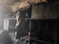 Фото: ГУпЧС МВД ПМР