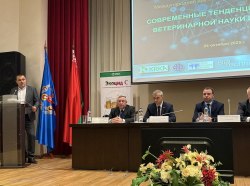 Фото: Минсельхозприроды ПМР