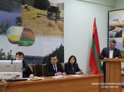 Фото: ecology-pmr.org