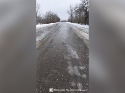 Дорога на выезде из Каменки в направлении сёл Кузьмин, Окница, Грушка, Фрунзовка. Фото: каменская госадминистрация